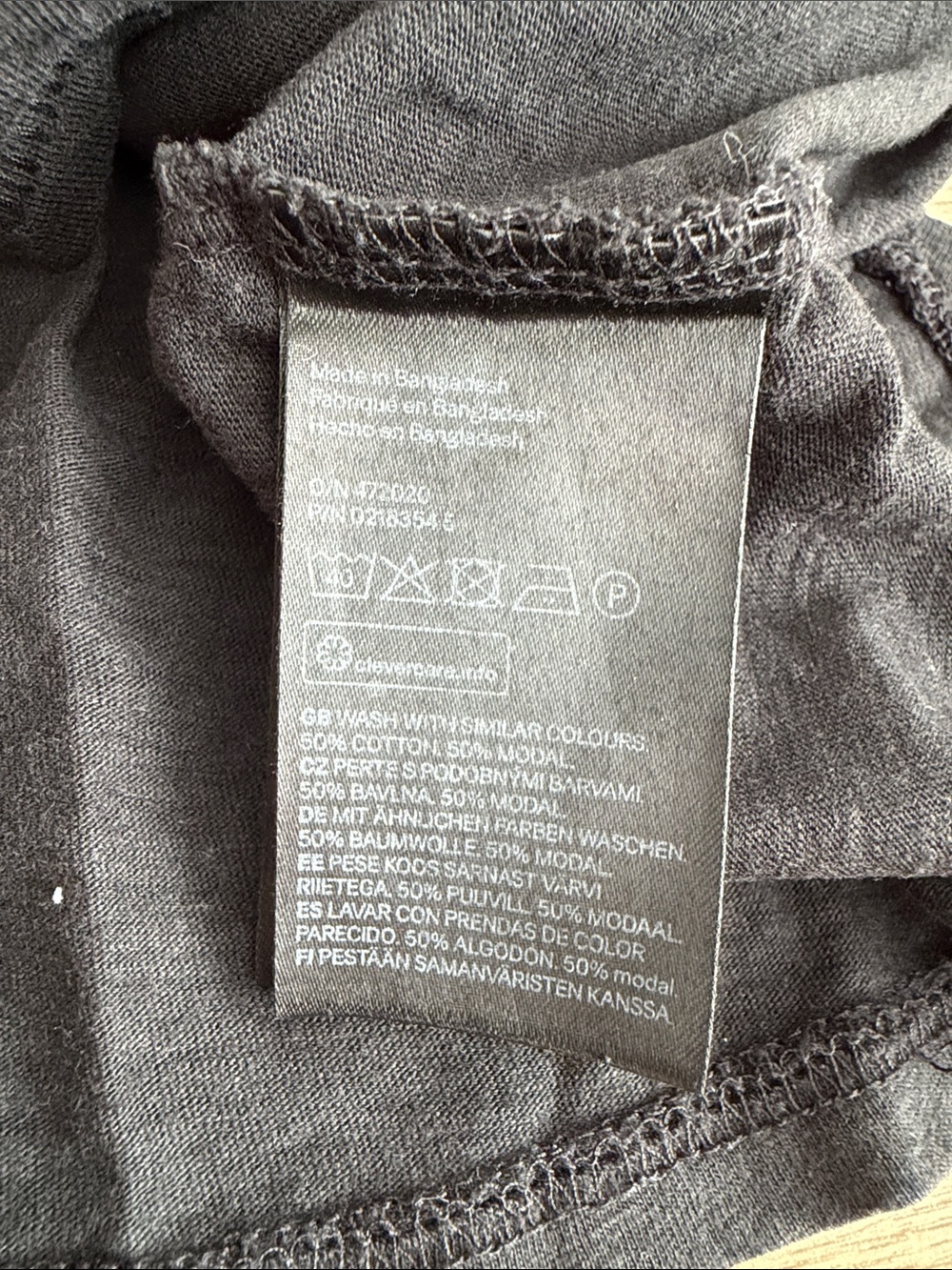 Black H&M Basic Tank Top - Picture 4 of 7